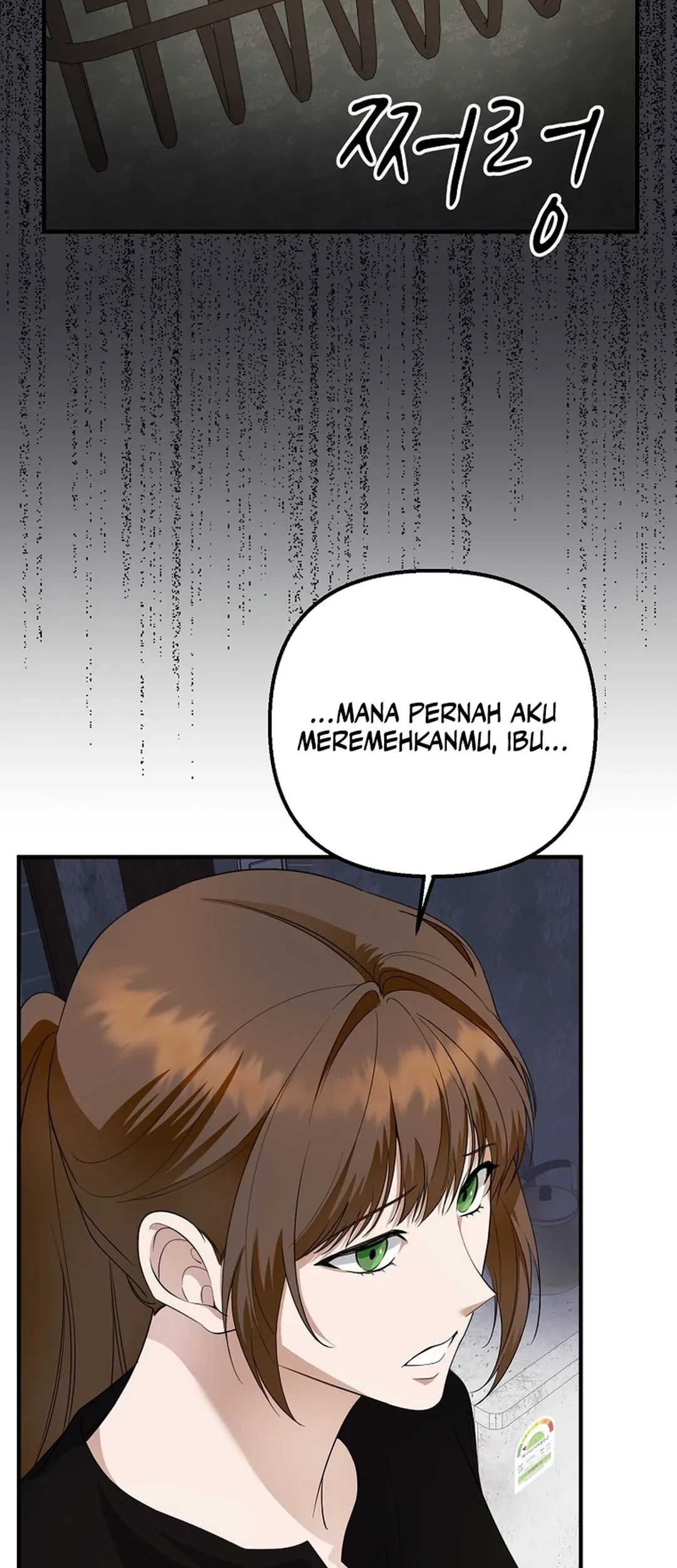 The Crazy Genius Composer Returns Chapter 76 Gambar 24