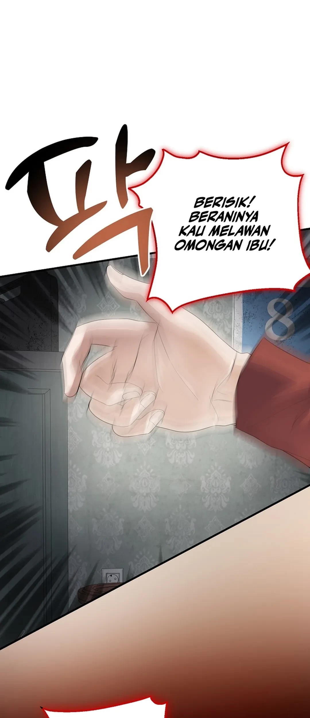 The Crazy Genius Composer Returns Chapter 76 Gambar 26