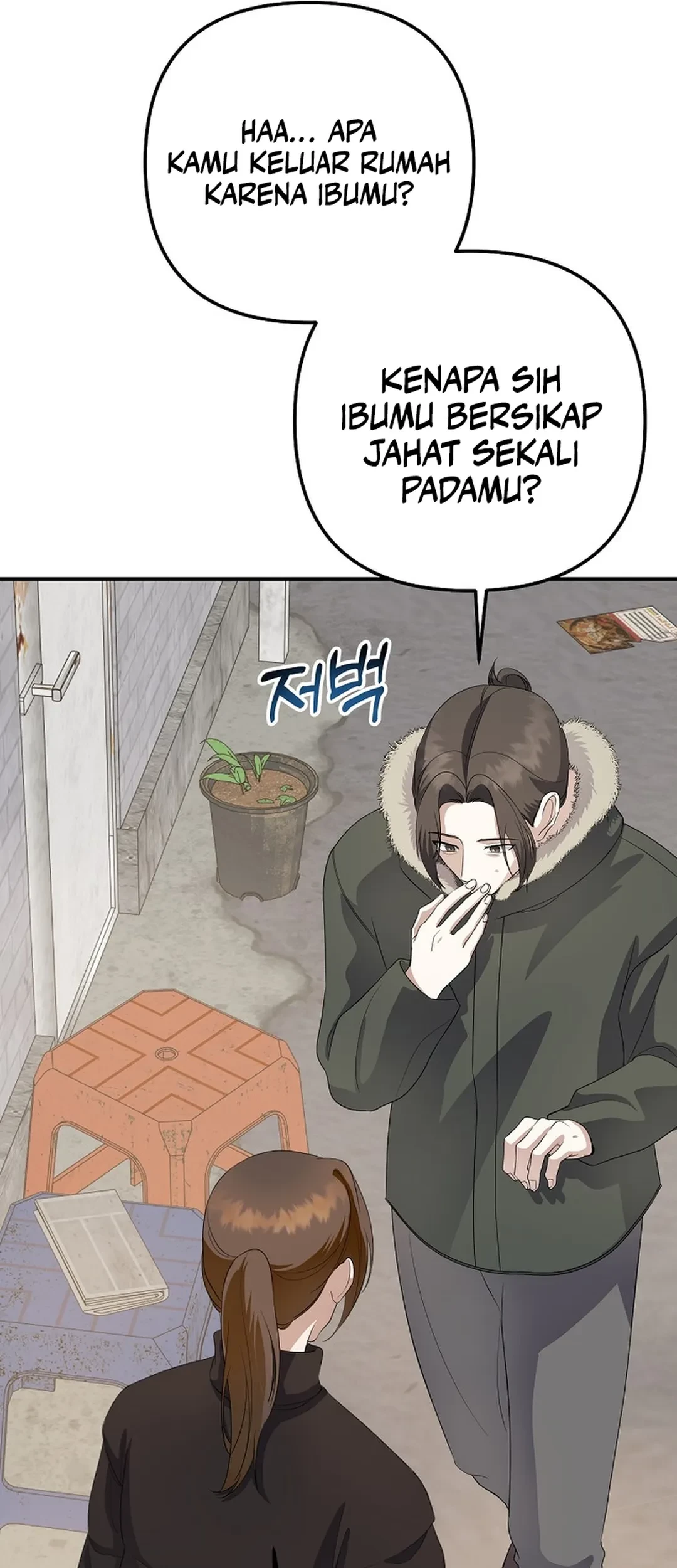 The Crazy Genius Composer Returns Chapter 76 Gambar 34