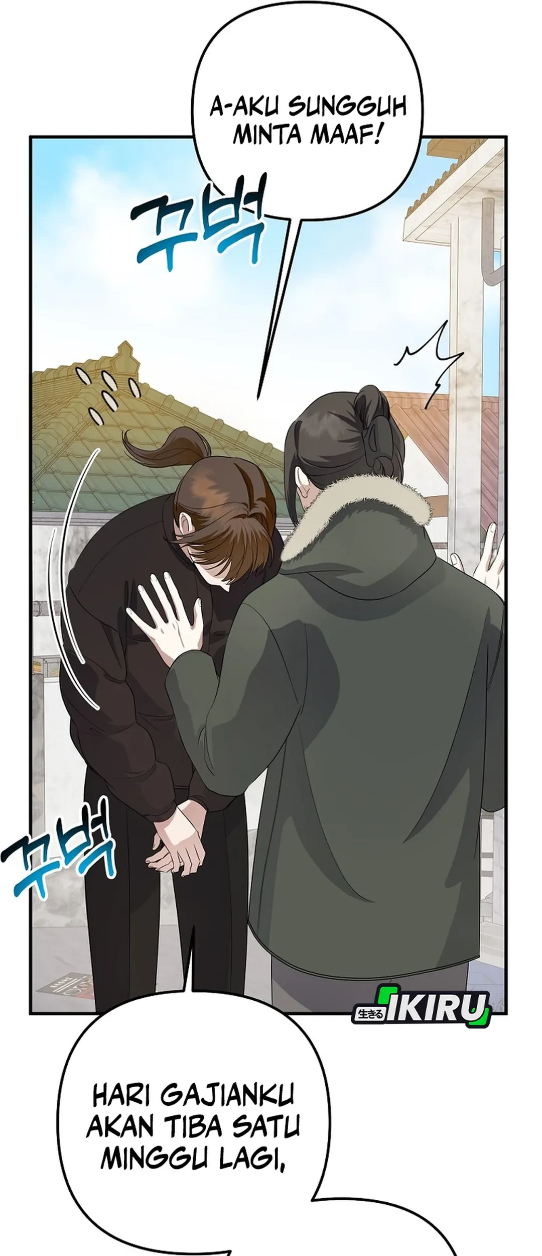 The Crazy Genius Composer Returns Chapter 76 Gambar 40