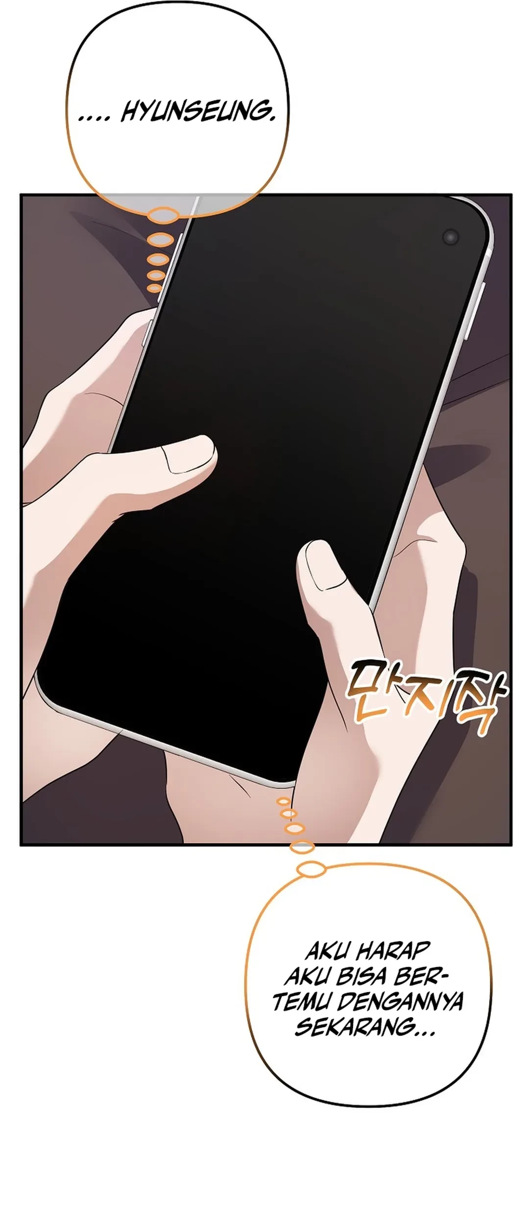 The Crazy Genius Composer Returns Chapter 76 Gambar 49