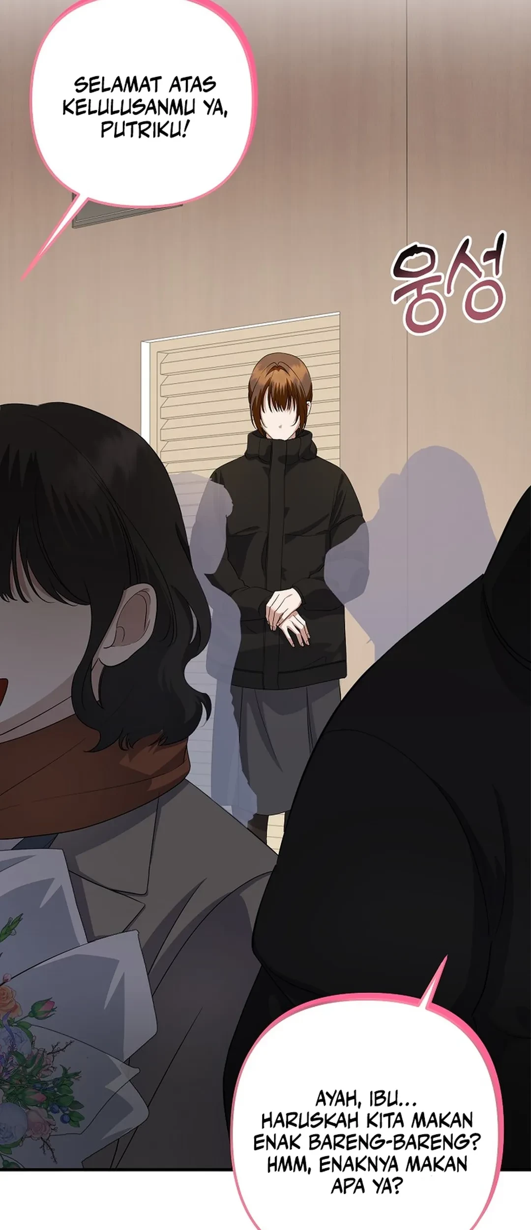 The Crazy Genius Composer Returns Chapter 76 Gambar 71