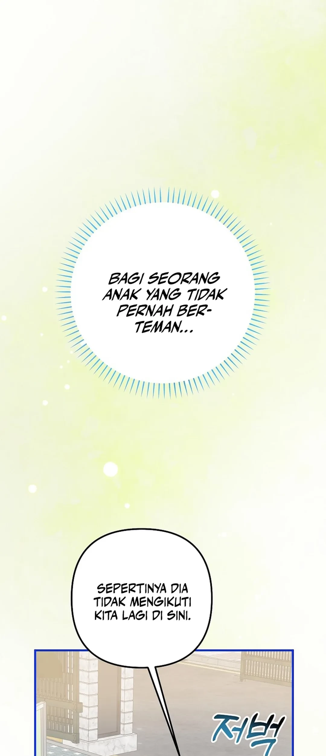 The Crazy Genius Composer Returns Chapter 76 Gambar 92