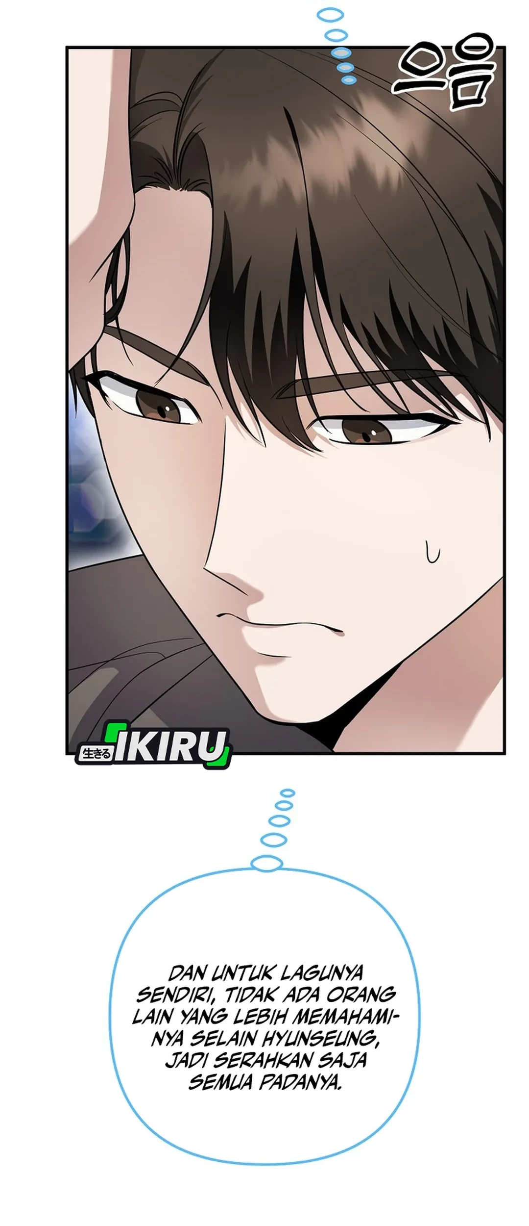 The Crazy Genius Composer Returns Chapter 76 Gambar 8