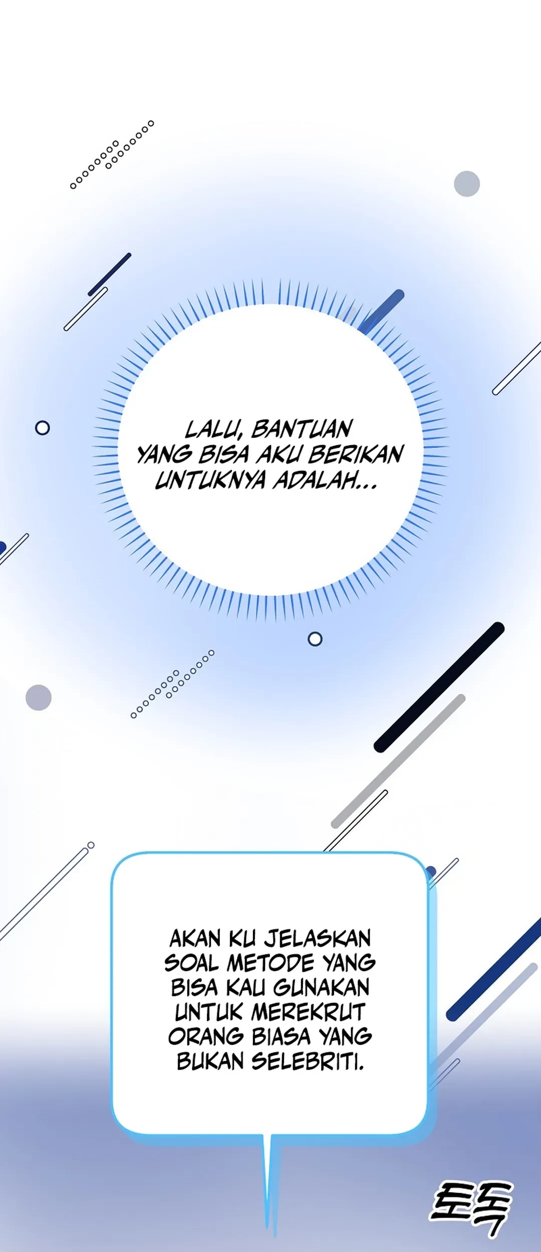 The Crazy Genius Composer Returns Chapter 76 Gambar 9