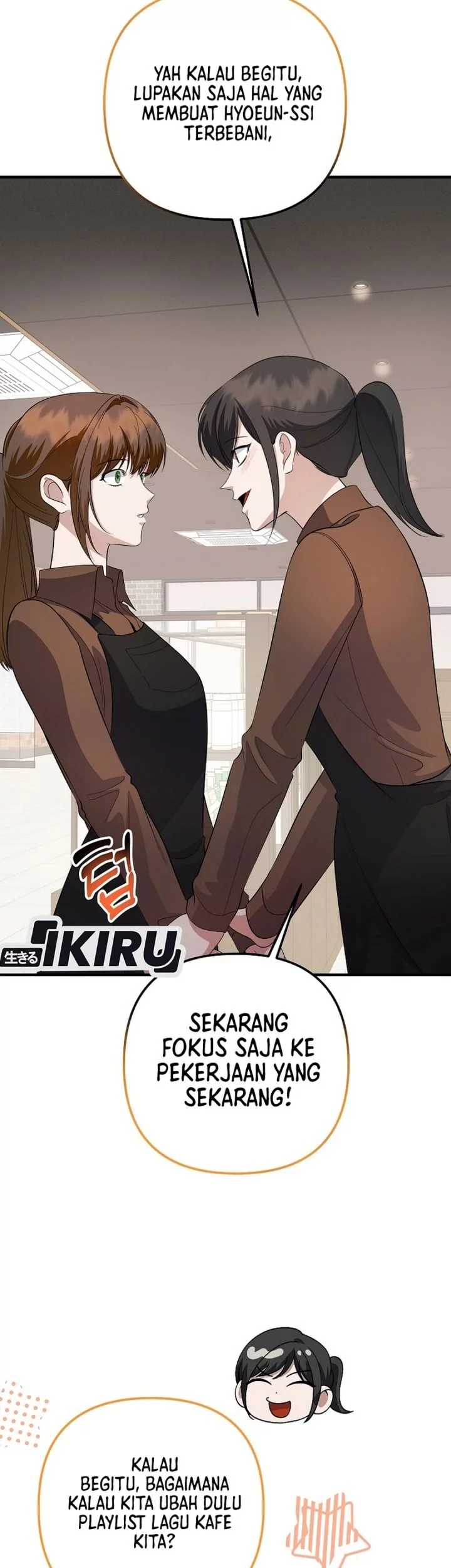 The Crazy Genius Composer Returns Chapter 77 Gambar 46