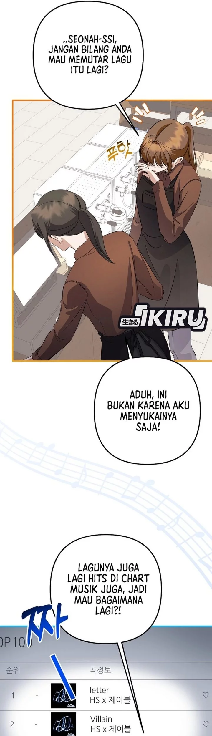 The Crazy Genius Composer Returns Chapter 77 Gambar 49