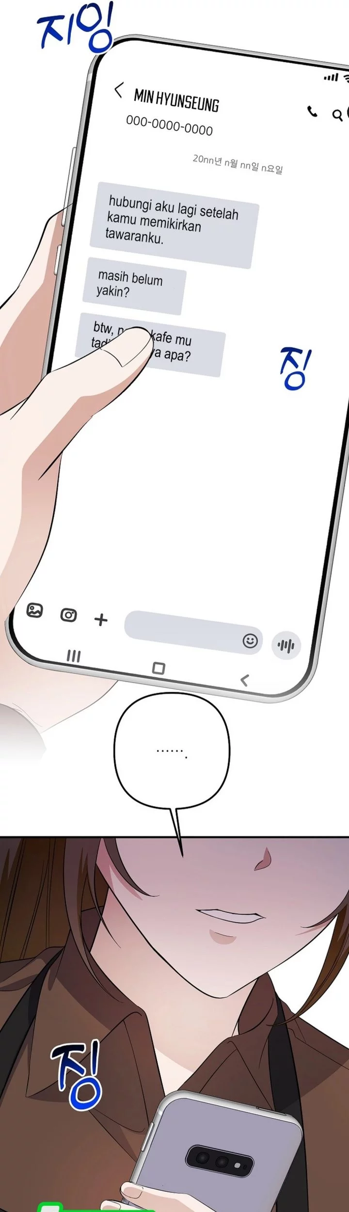 The Crazy Genius Composer Returns Chapter 77 Gambar 63