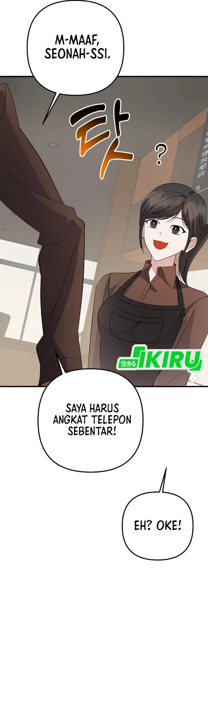 The Crazy Genius Composer Returns Chapter 77 Gambar 65