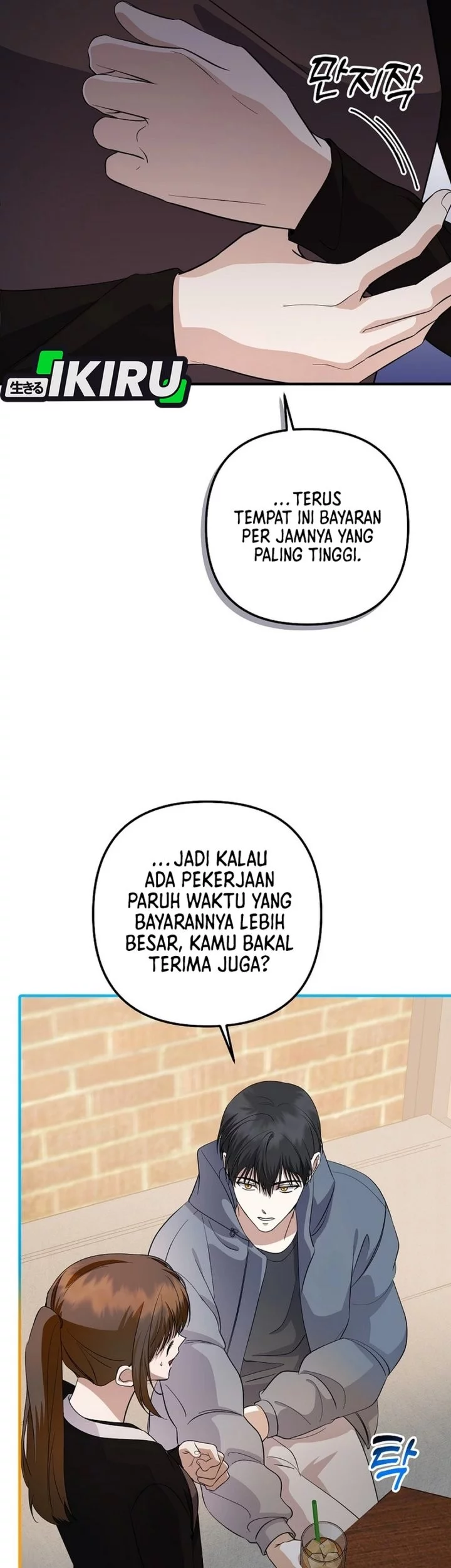 The Crazy Genius Composer Returns Chapter 77 Gambar 8