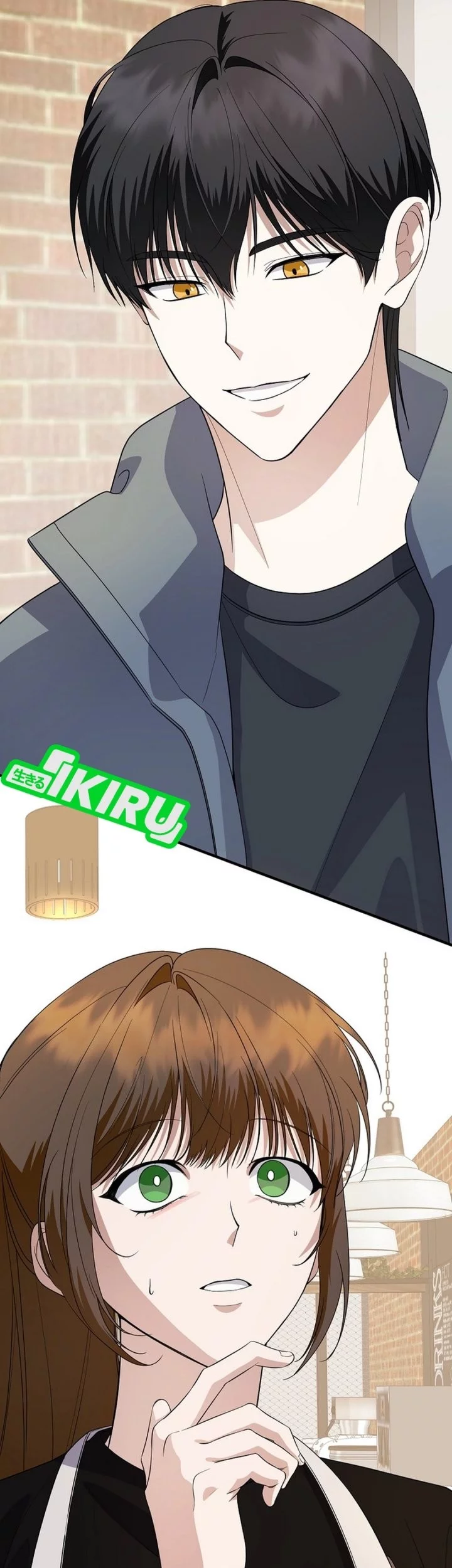 The Crazy Genius Composer Returns Chapter 77 Gambar 11