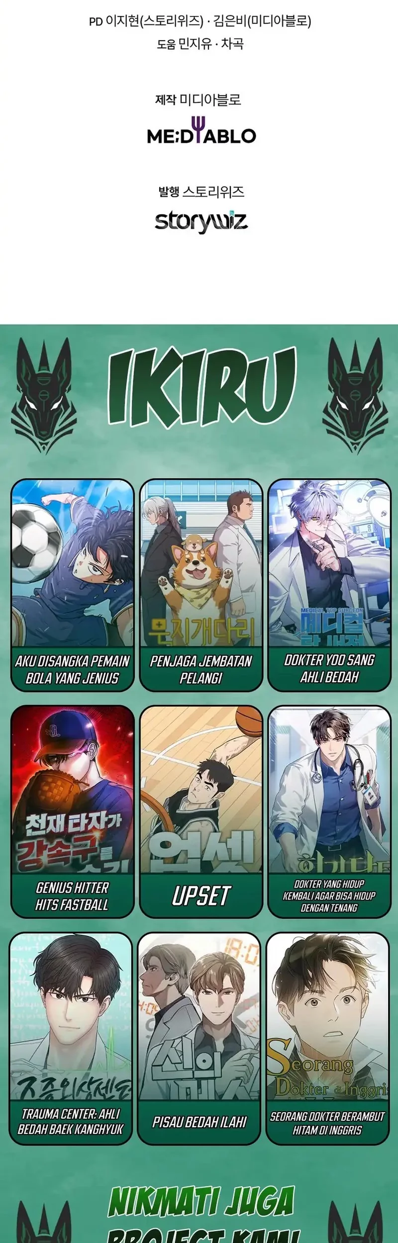 The Crazy Genius Composer Returns Chapter 78 Gambar 79