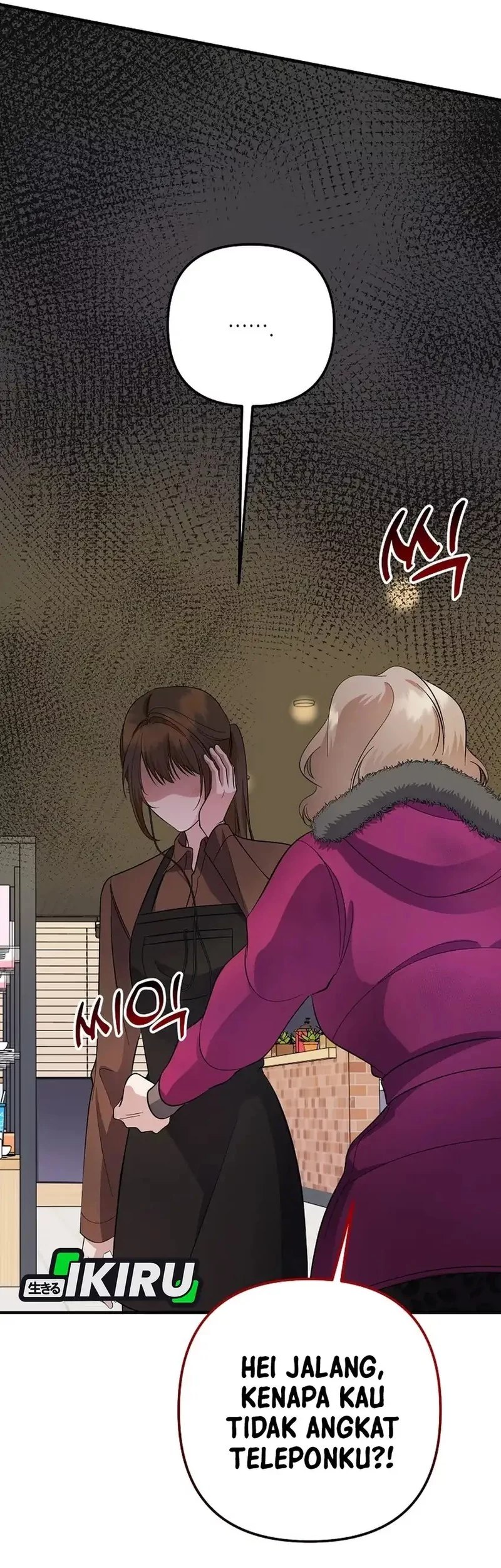 The Crazy Genius Composer Returns Chapter 78 Gambar 25