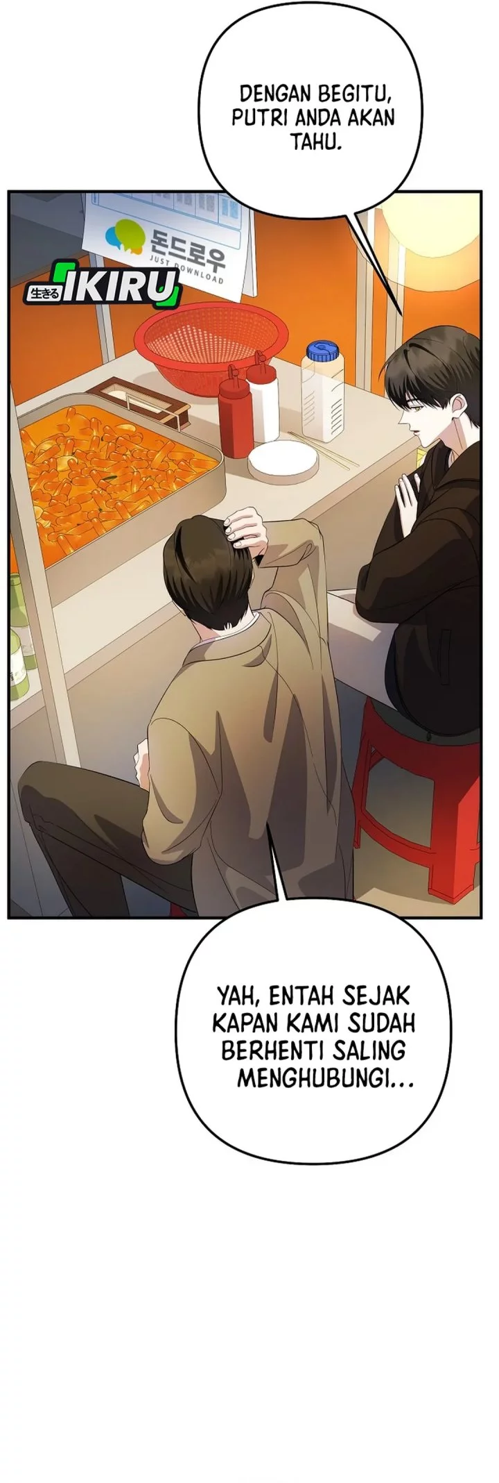 The Crazy Genius Composer Returns Chapter 79 Gambar 53