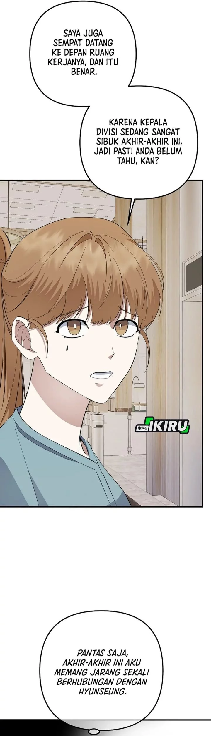 The Crazy Genius Composer Returns Chapter 79 Gambar 70