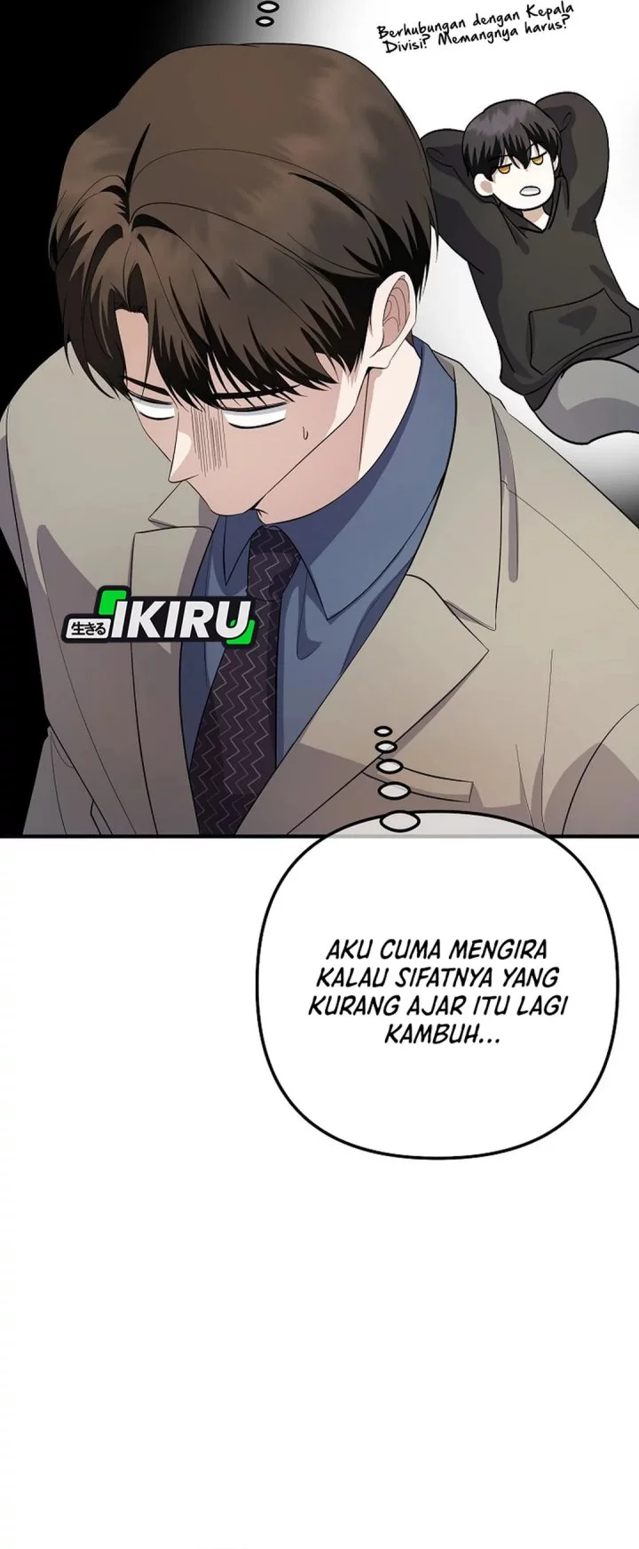 The Crazy Genius Composer Returns Chapter 79 Gambar 72