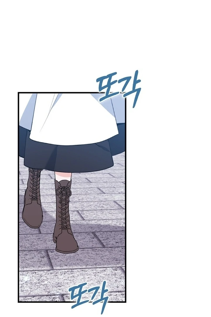 Baca  The Crazy Killer Whale’s Favourite Penguin Chapter 39 Gambar 2