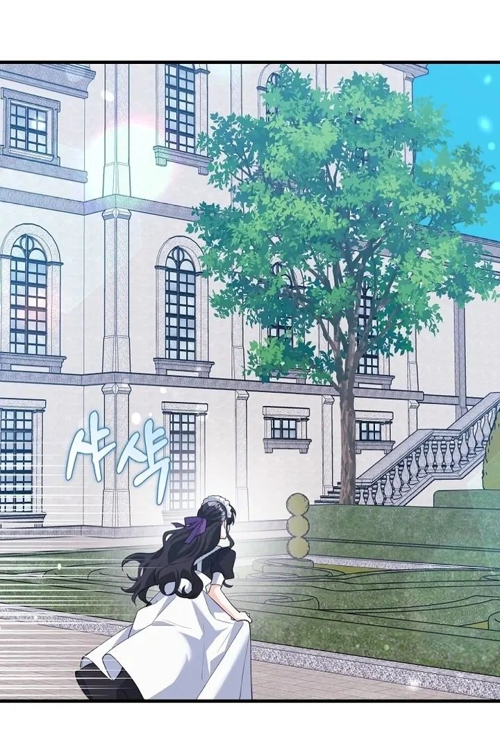 The Crazy Killer Whale’s Favourite Penguin Chapter 39 Gambar 20