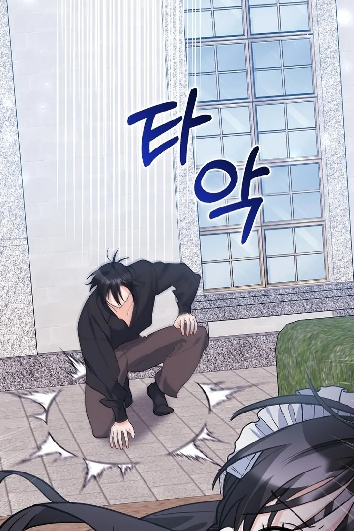 The Crazy Killer Whale’s Favourite Penguin Chapter 39 Gambar 37