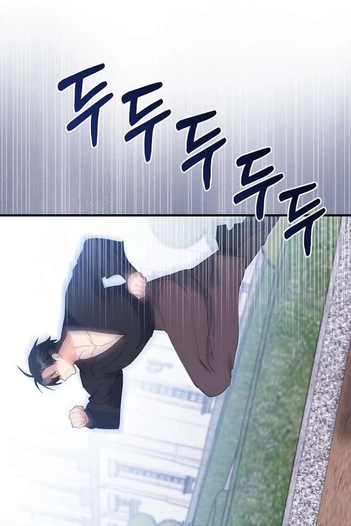 The Crazy Killer Whale’s Favourite Penguin Chapter 39 Gambar 39