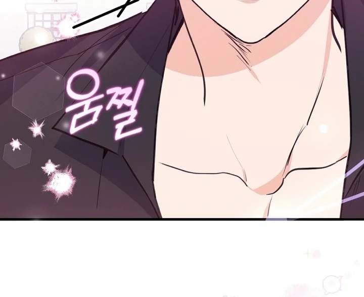 The Crazy Killer Whale’s Favourite Penguin Chapter 39 Gambar 56