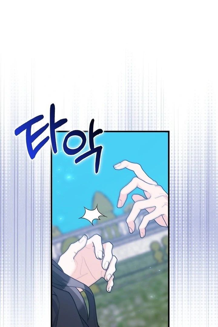 The Crazy Killer Whale’s Favourite Penguin Chapter 39 Gambar 59