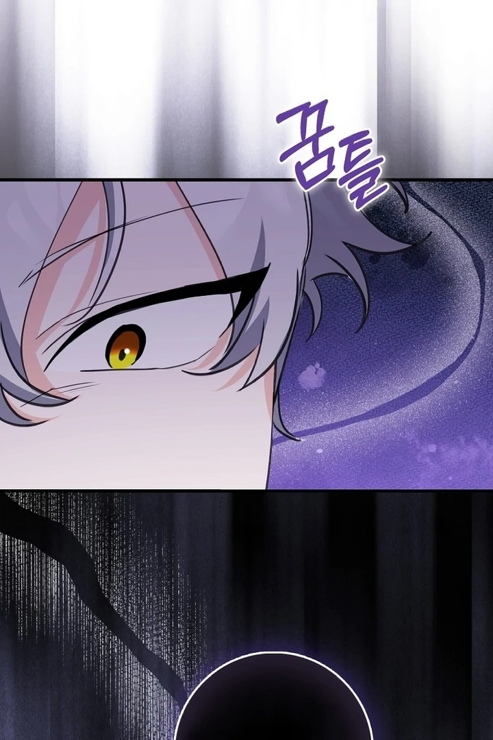 The Crazy Killer Whale’s Favourite Penguin Chapter 39 Gambar 63