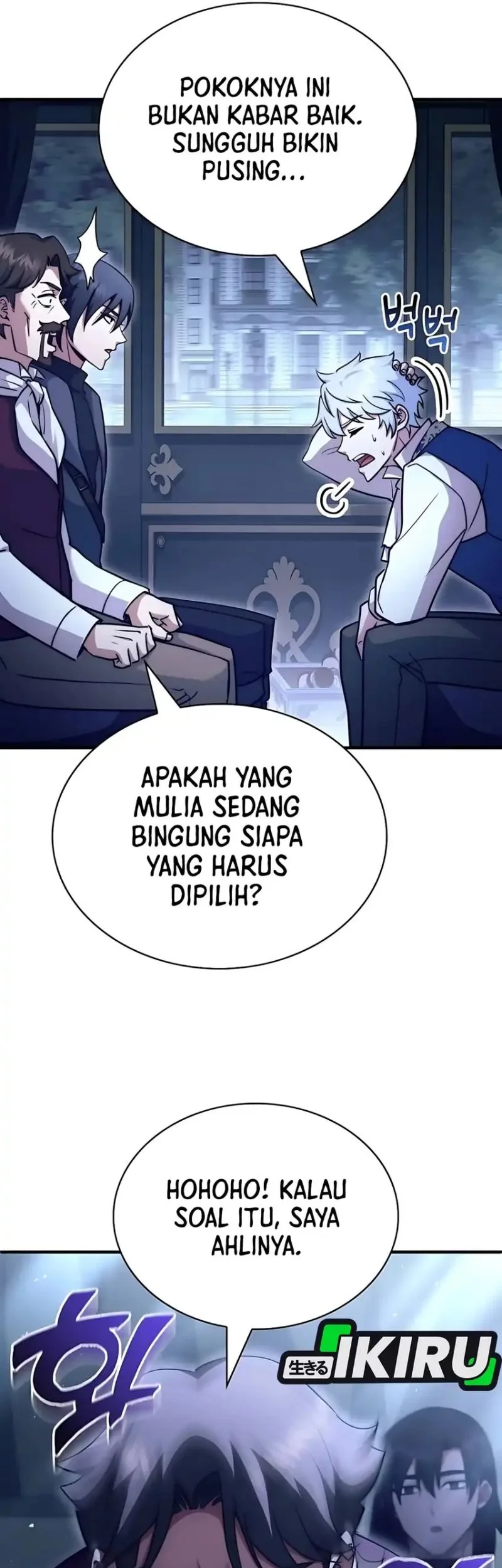 The Crown Prince That Sells Medicine Chapter 75 Gambar 25