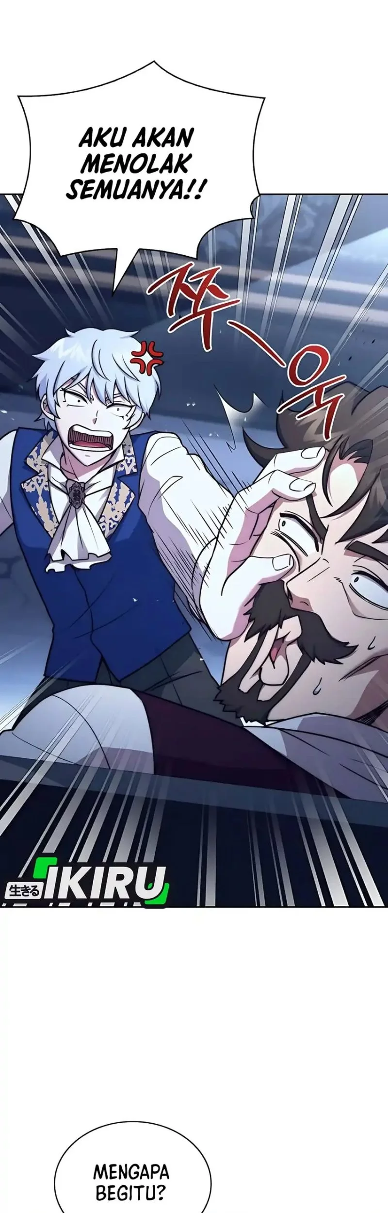 The Crown Prince That Sells Medicine Chapter 75 Gambar 31