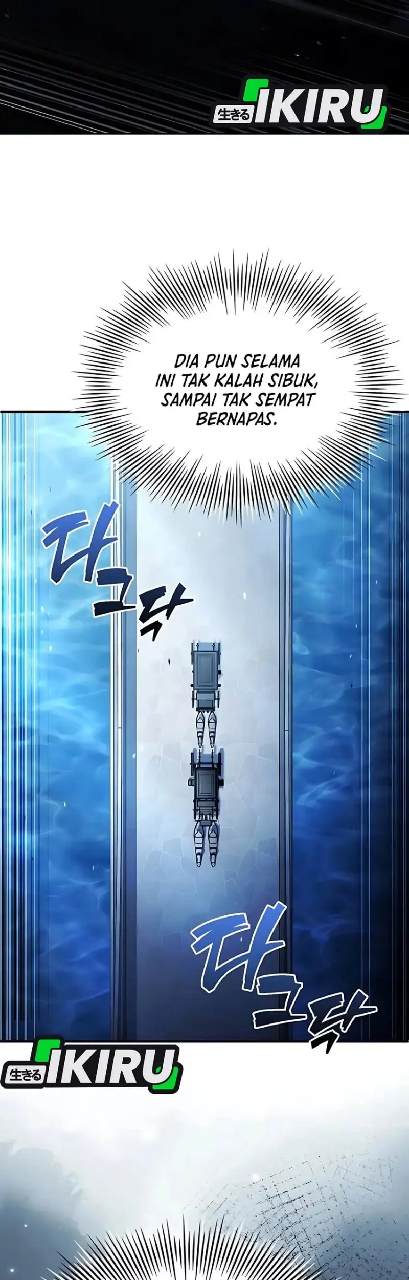 The Crown Prince That Sells Medicine Chapter 75 Gambar 50