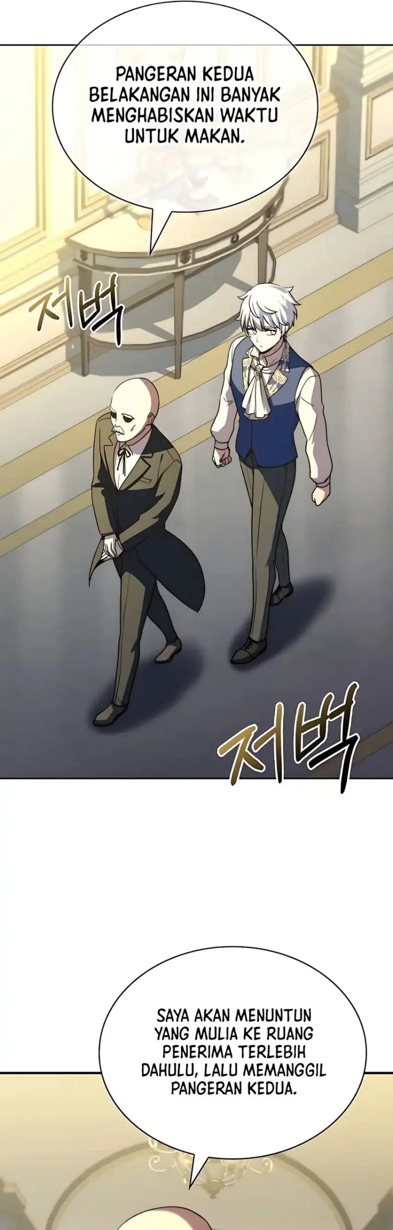 The Crown Prince That Sells Medicine Chapter 75 Gambar 70