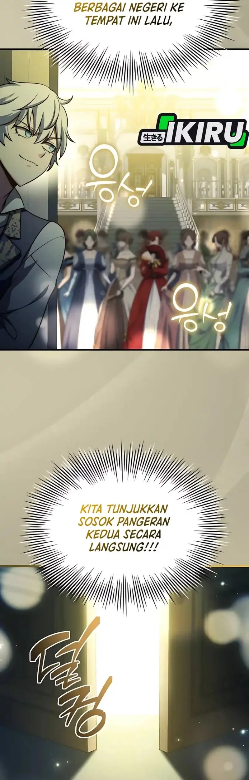 The Crown Prince That Sells Medicine Chapter 75 Gambar 74