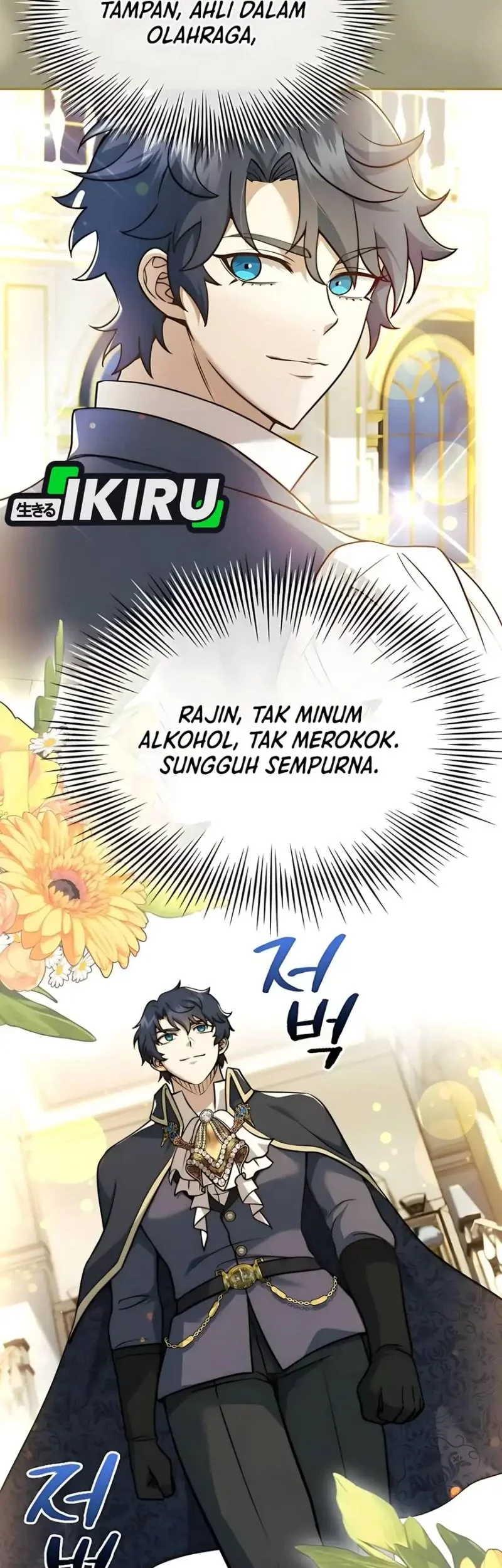 The Crown Prince That Sells Medicine Chapter 75 Gambar 79