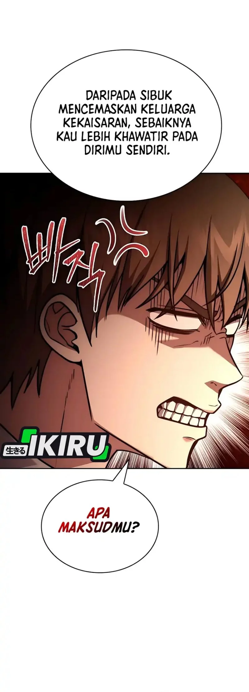 The Crown Prince That Sells Medicine Chapter 75 Gambar 10