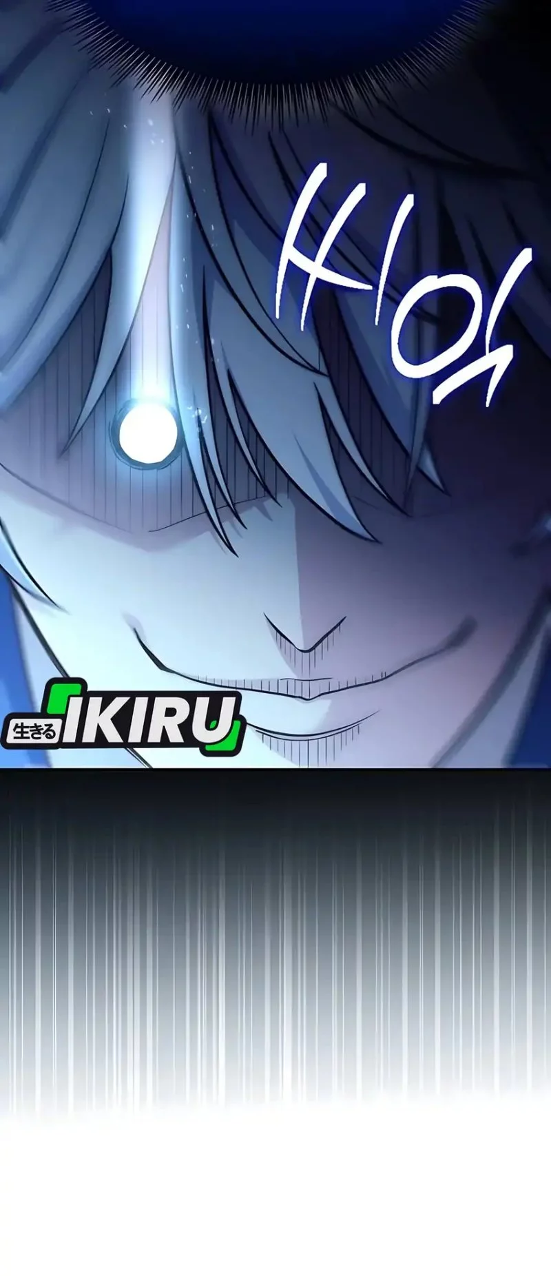 The Crown Prince That Sells Medicine Chapter 75 Gambar 113