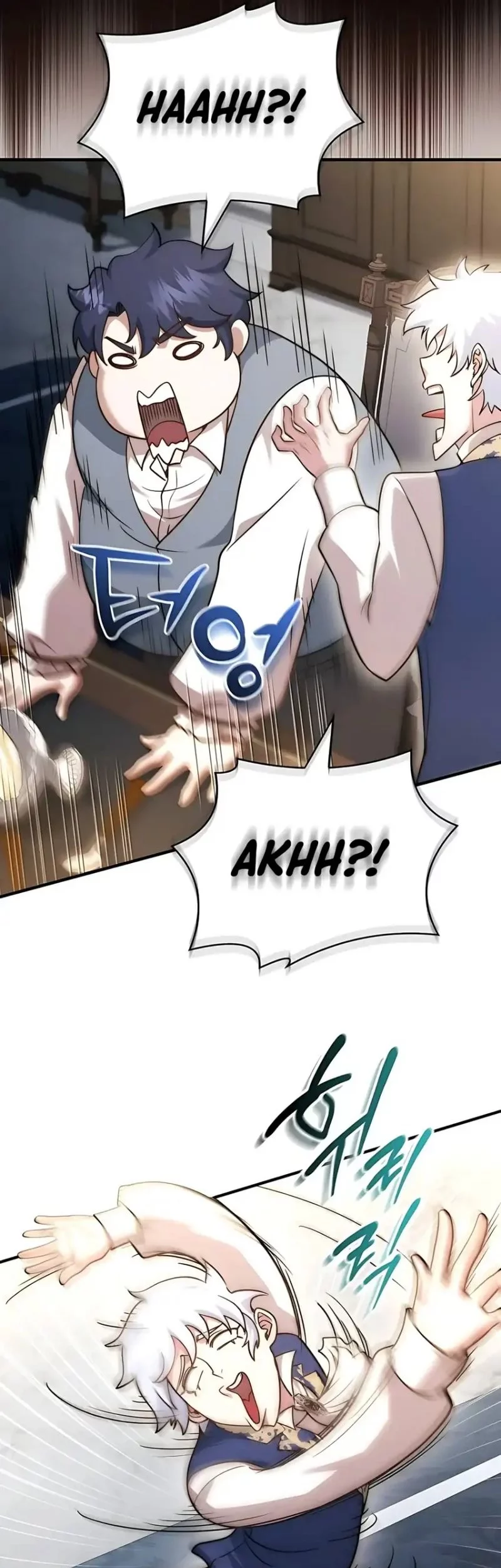 The Crown Prince That Sells Medicine Chapter 75 Gambar 120