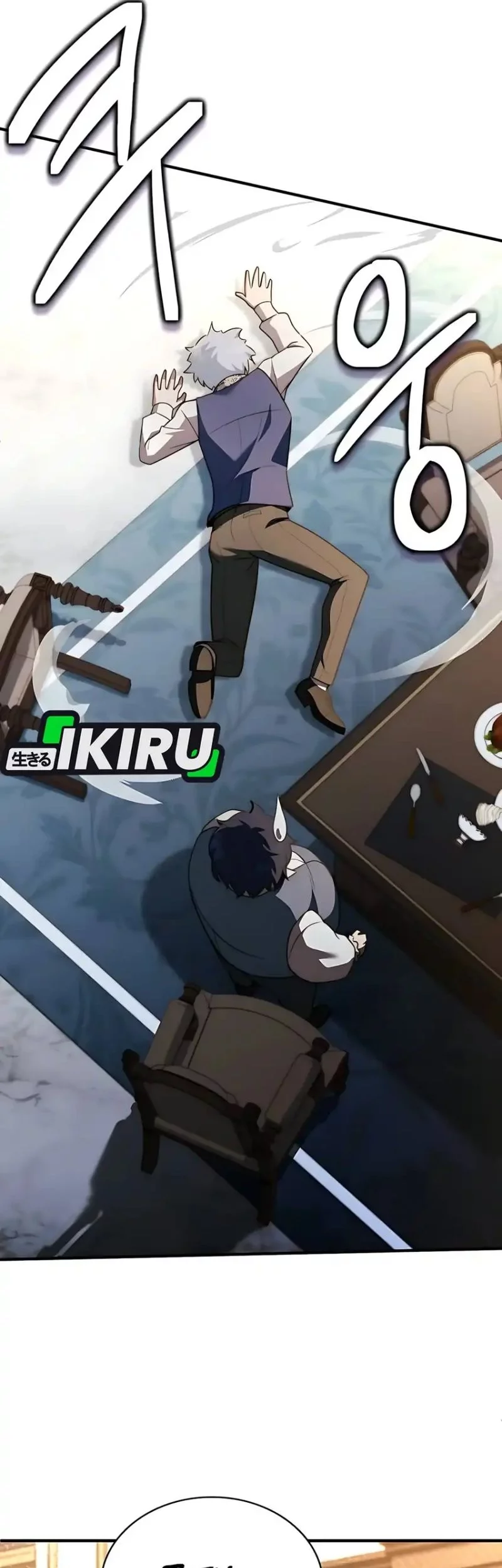 The Crown Prince That Sells Medicine Chapter 75 Gambar 122