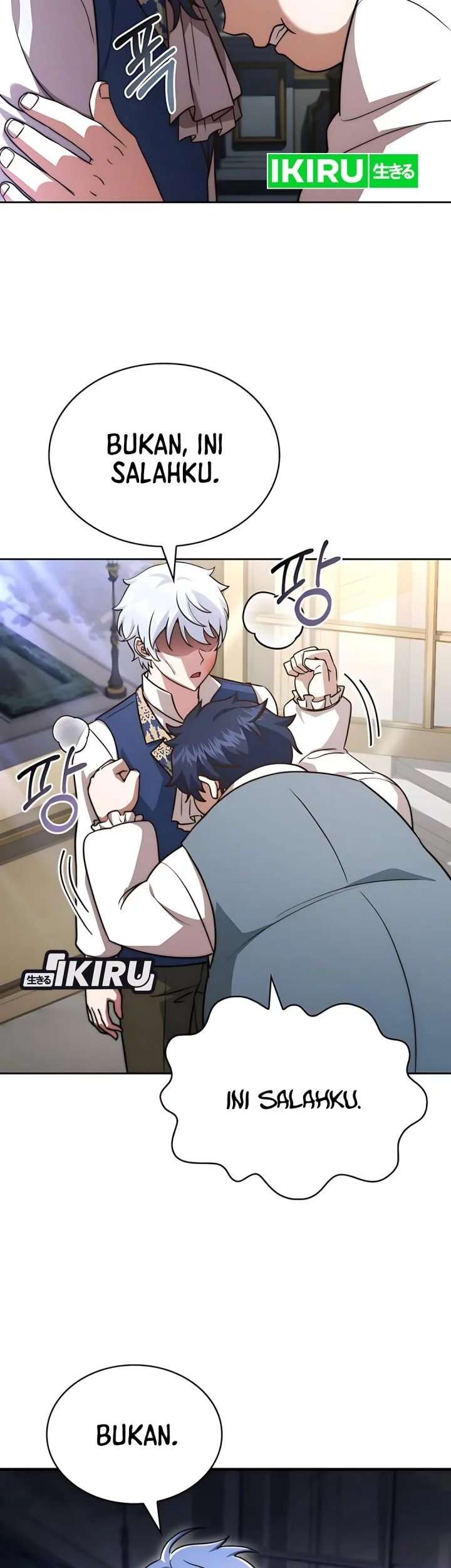 The Crown Prince That Sells Medicine Chapter 76 Gambar 19