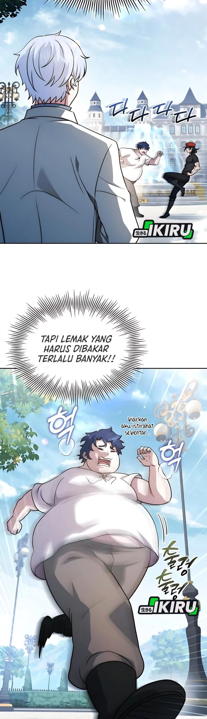 The Crown Prince That Sells Medicine Chapter 76 Gambar 29