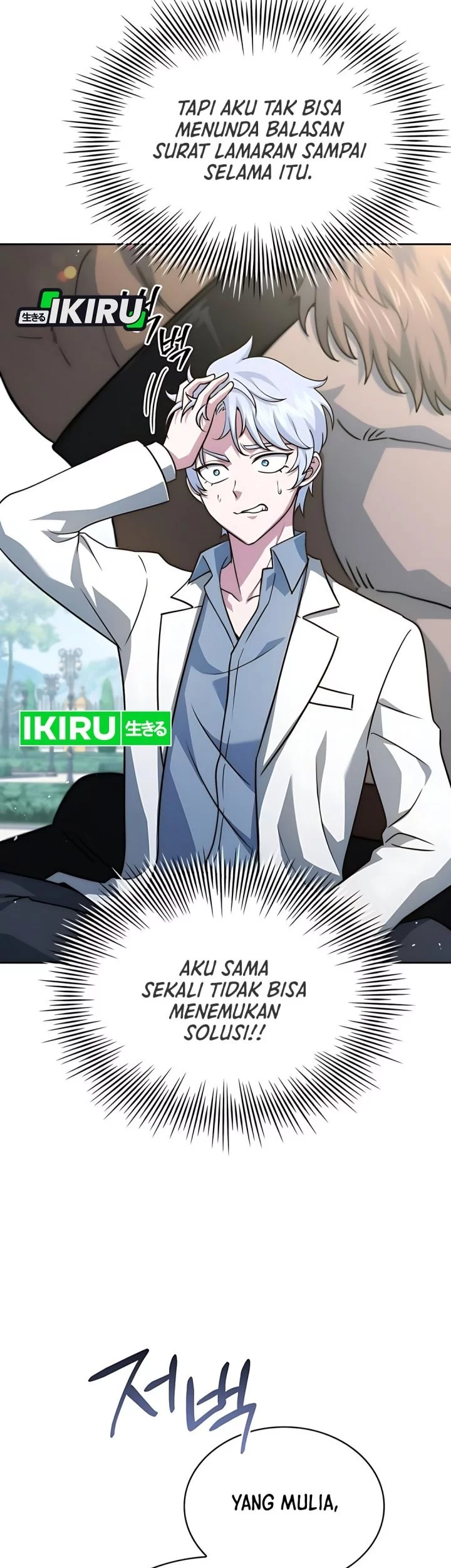 The Crown Prince That Sells Medicine Chapter 76 Gambar 31