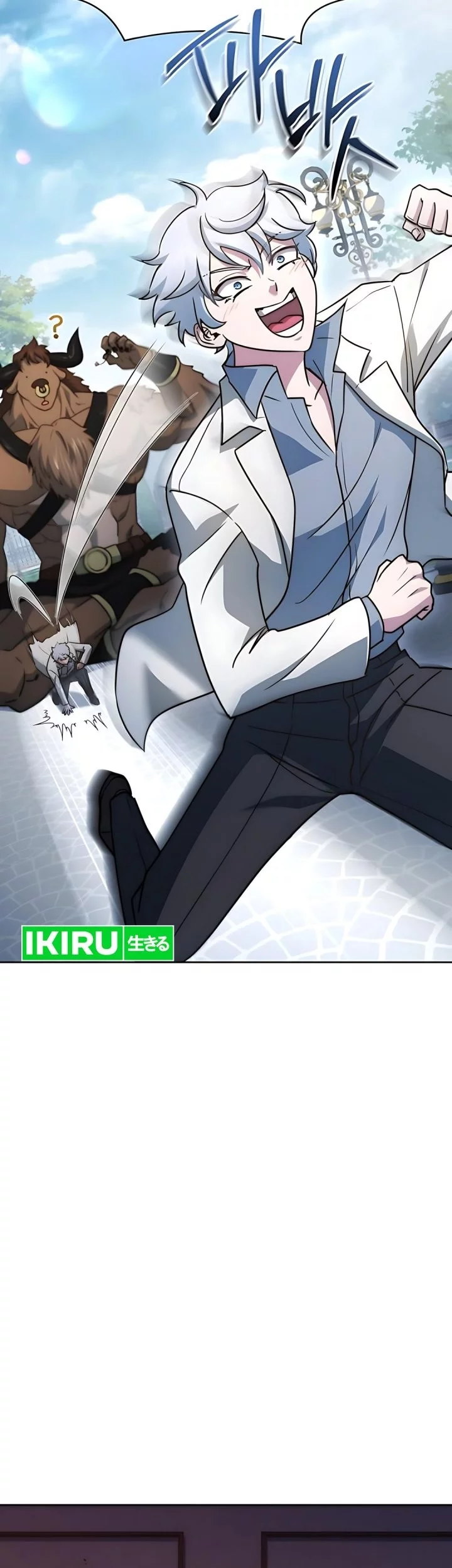 The Crown Prince That Sells Medicine Chapter 76 Gambar 35