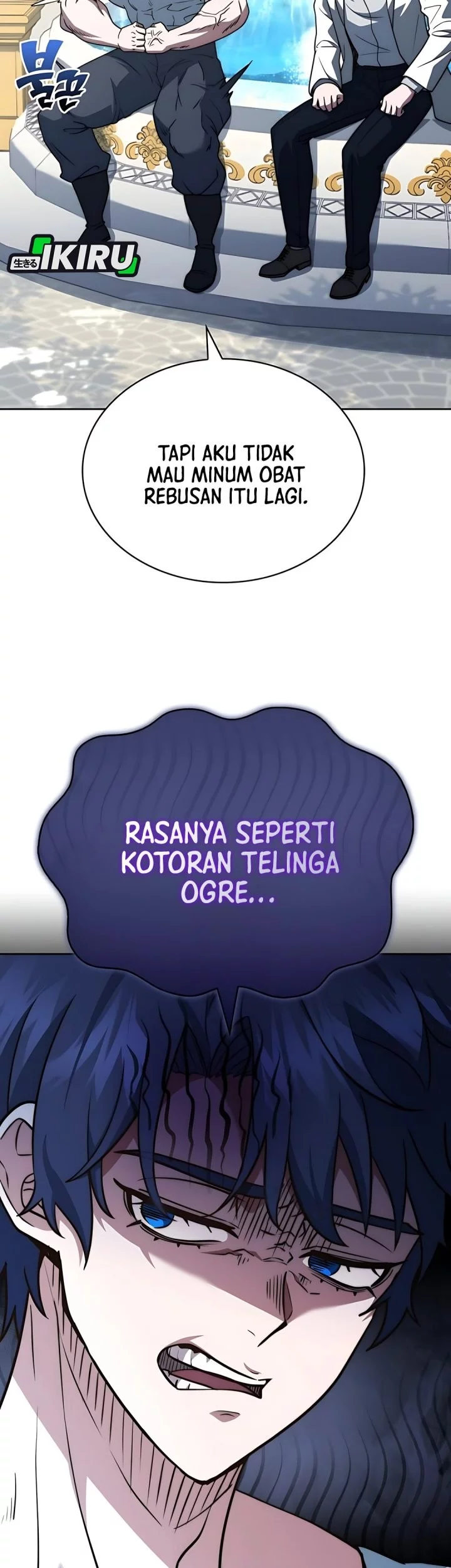 The Crown Prince That Sells Medicine Chapter 76 Gambar 87