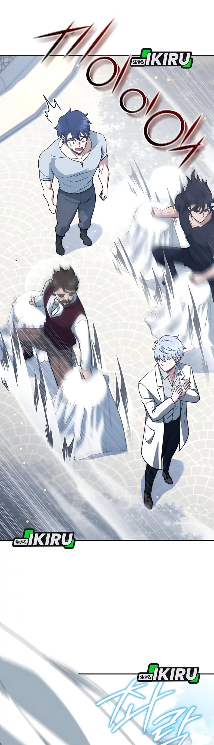 The Crown Prince That Sells Medicine Chapter 76 Gambar 107