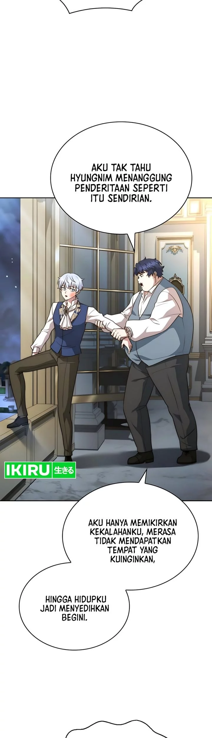 The Crown Prince That Sells Medicine Chapter 76 Gambar 17