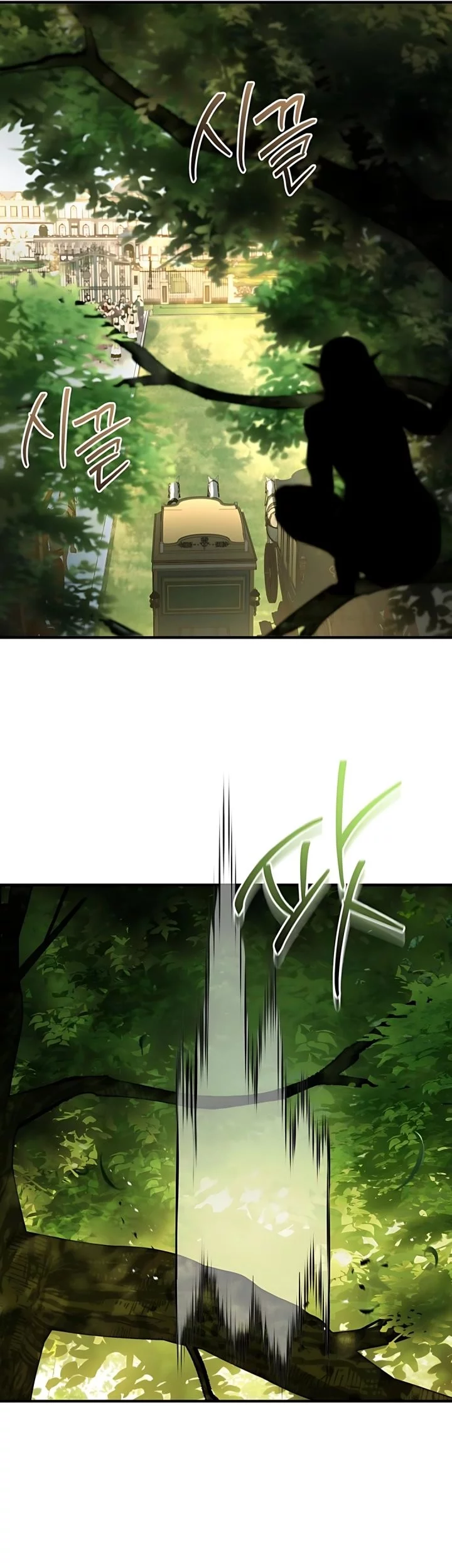 The Crown Prince That Sells Medicine Chapter 77 Gambar 33