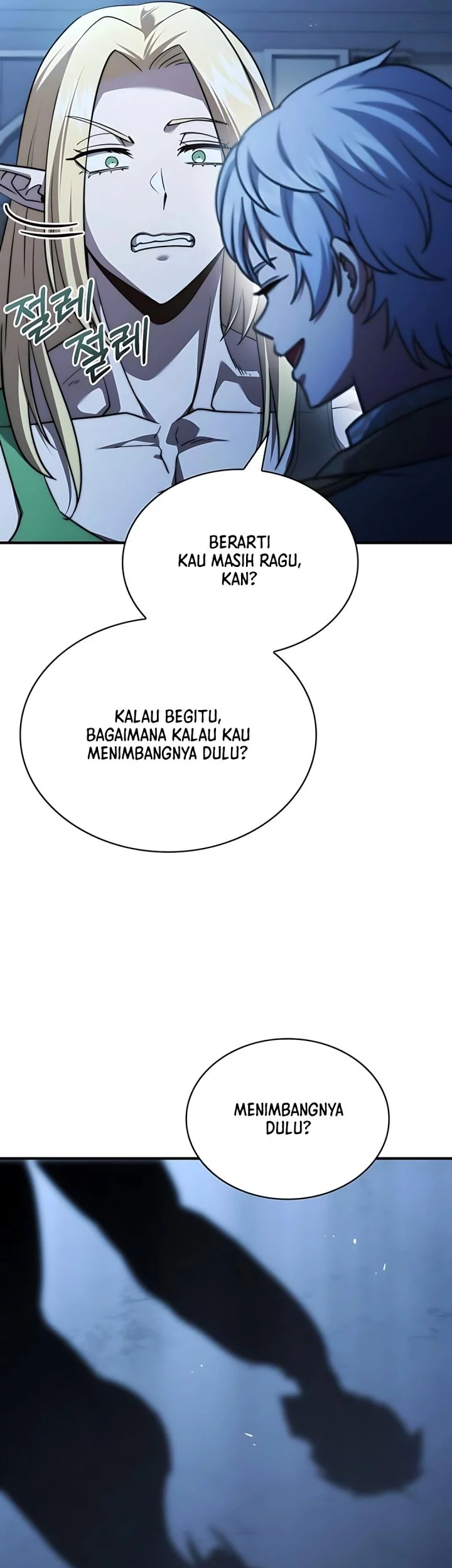 The Crown Prince That Sells Medicine Chapter 77 Gambar 109