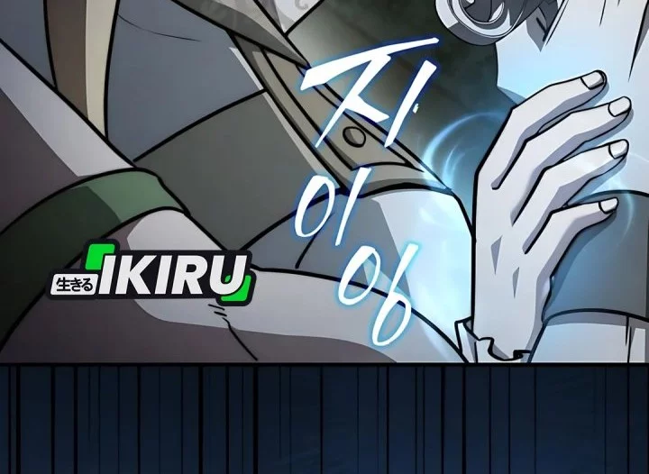 The Crown Prince That Sells Medicine Chapter 78 Gambar 37