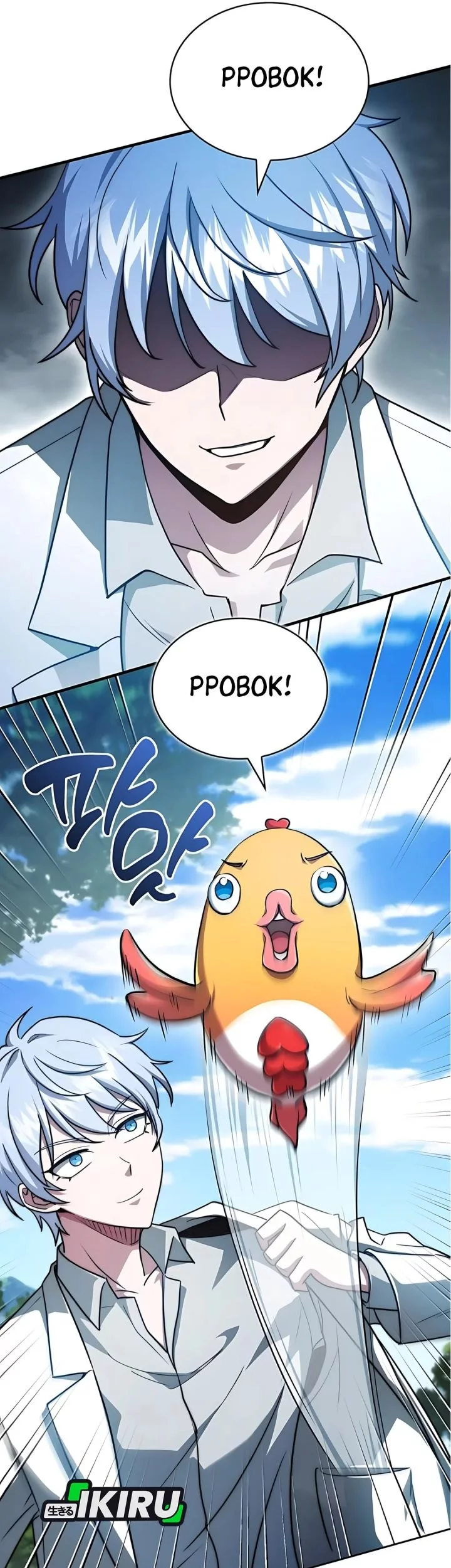 The Crown Prince That Sells Medicine Chapter 78 Gambar 42