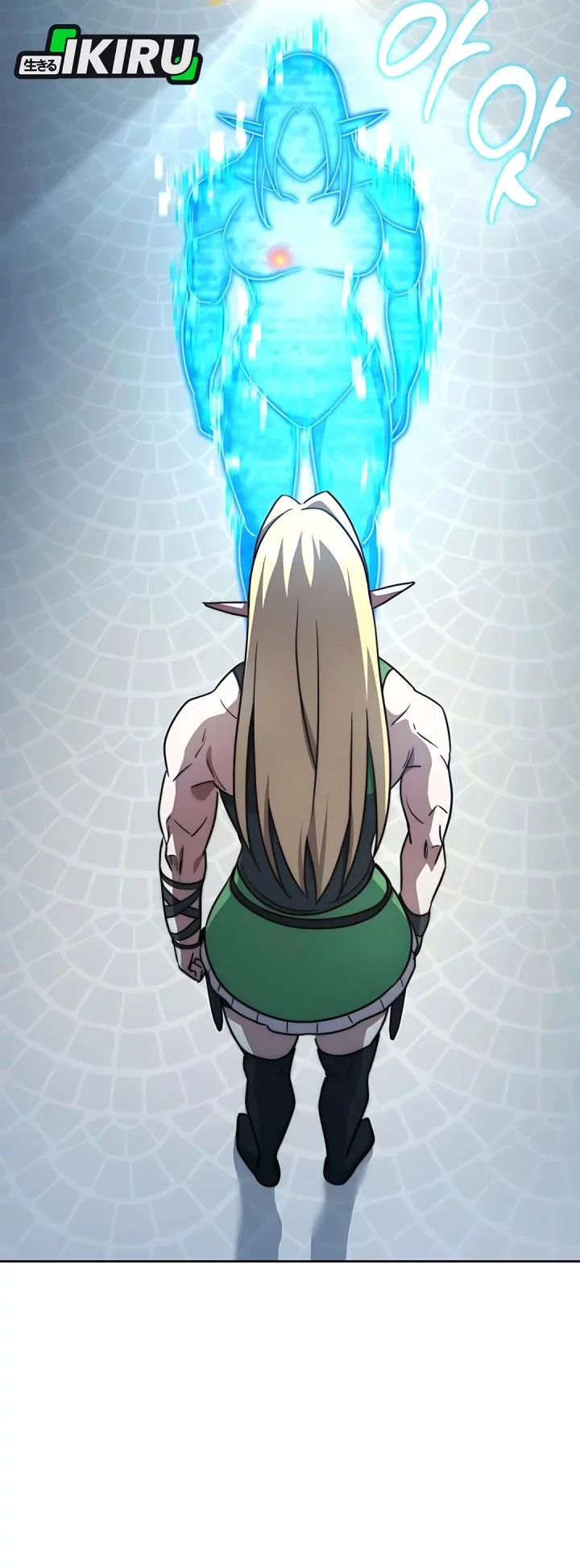 The Crown Prince That Sells Medicine Chapter 78 Gambar 47