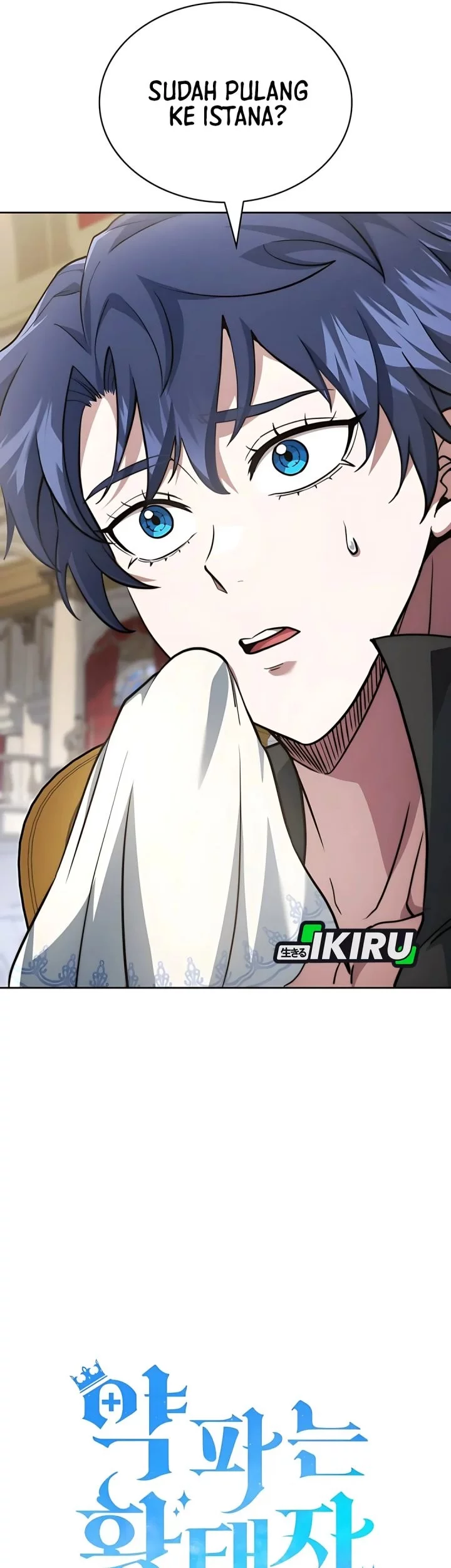 The Crown Prince That Sells Medicine Chapter 78 Gambar 6